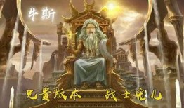 宙斯视频 今日吃瓜 小瓜陆的视频,小瓜陆带你揭秘娱乐圈最新热点